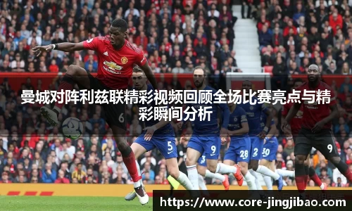 竞技宝平台